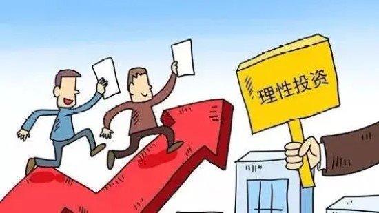 上海益学堂收费教人炒股是骗子，虚假宣传忽悠股民交会员费！
