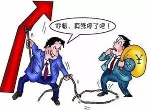海能投顾上海分公司虚假宣传忽悠客户交费，推荐的股票亏损！